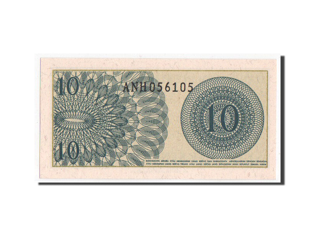 Banconote, Indonesia, 10 Sen, 1964, SPL+