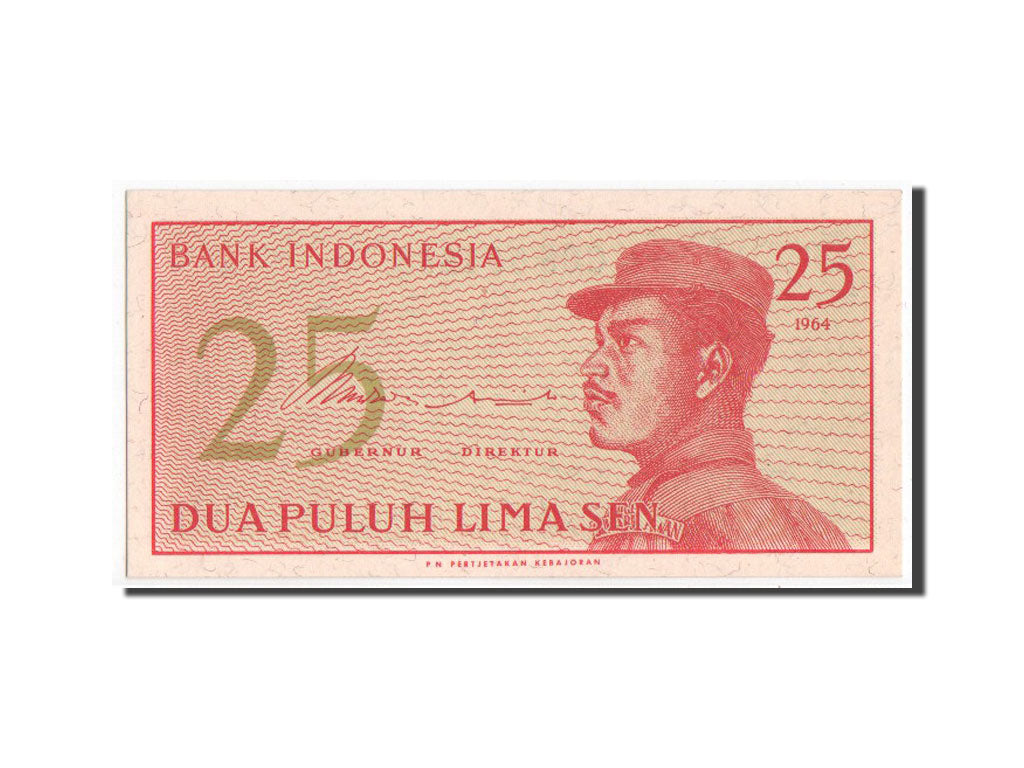 Banconote, Indonesia, 25 Sen, 1964, SPL+