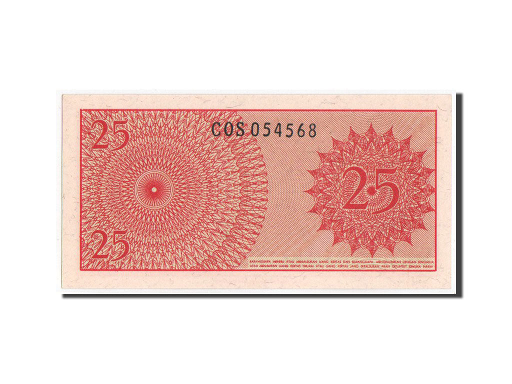 Banconote, Indonesia, 25 Sen, 1964, SPL+