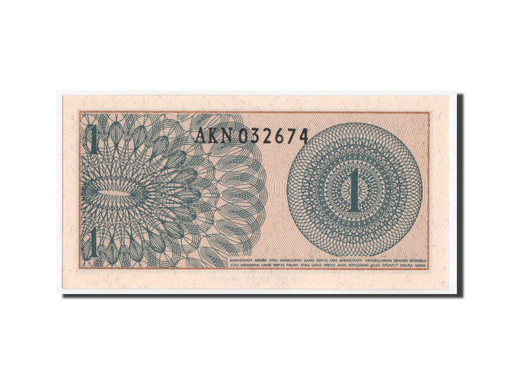 Banconote, Indonesia, 1 Sen, 1964, SPL+