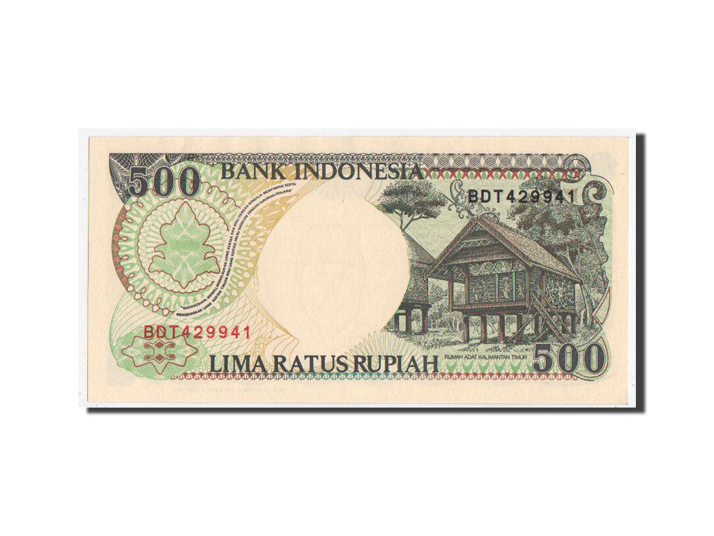 Banconote, Indonesia, 500 Rupiah, 1992, SPL+
