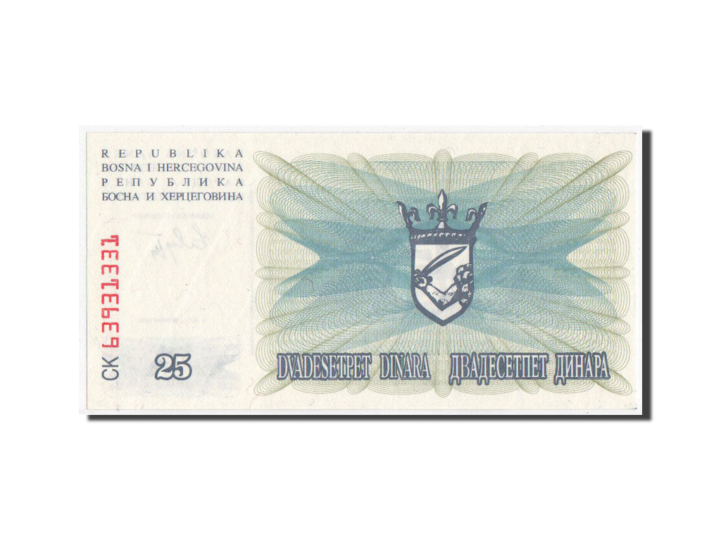 Banknote, Bosnia - Herzegovina, 25 Dinara, 1992, UNC(64)