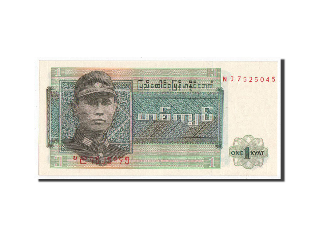 Billete, 1 Kyat, Birmania, SC+