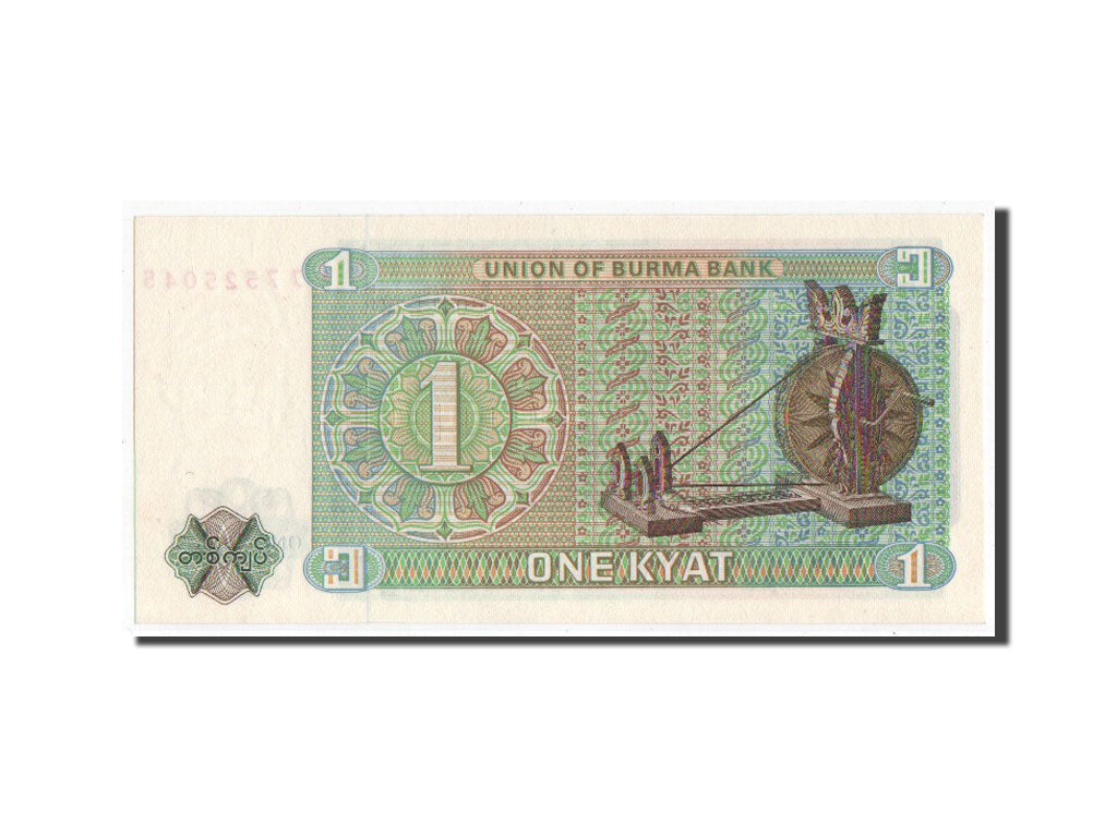 Billete, 1 Kyat, Birmania, SC+