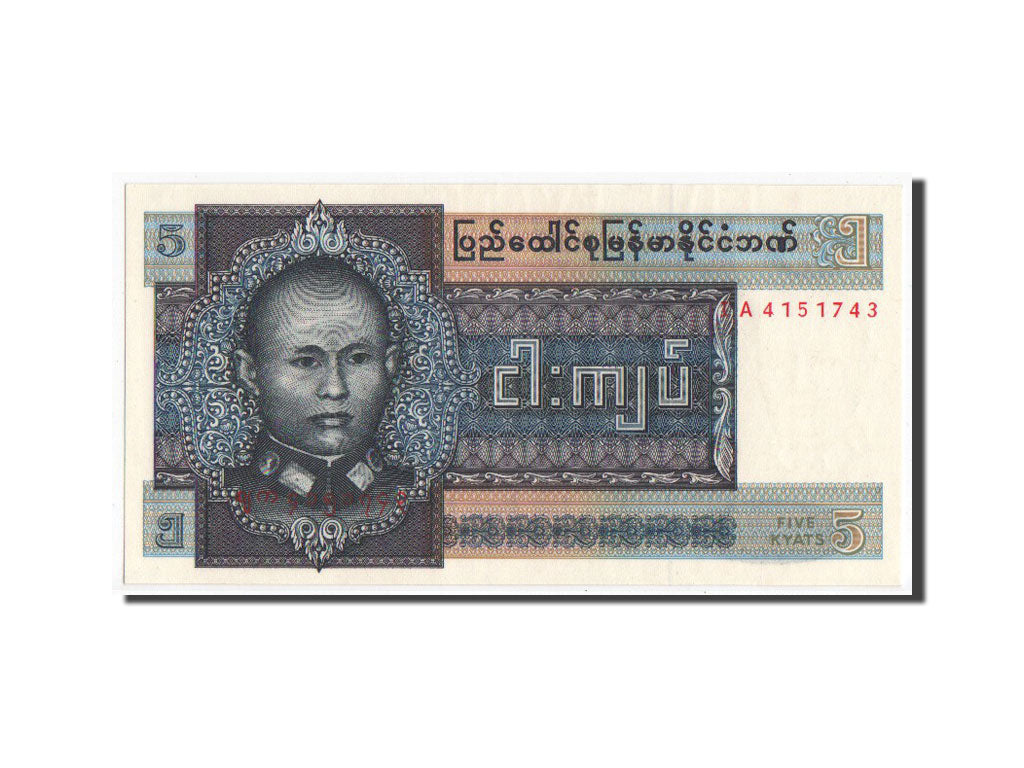 Billete, 5 Kyats, Birmania, SC+