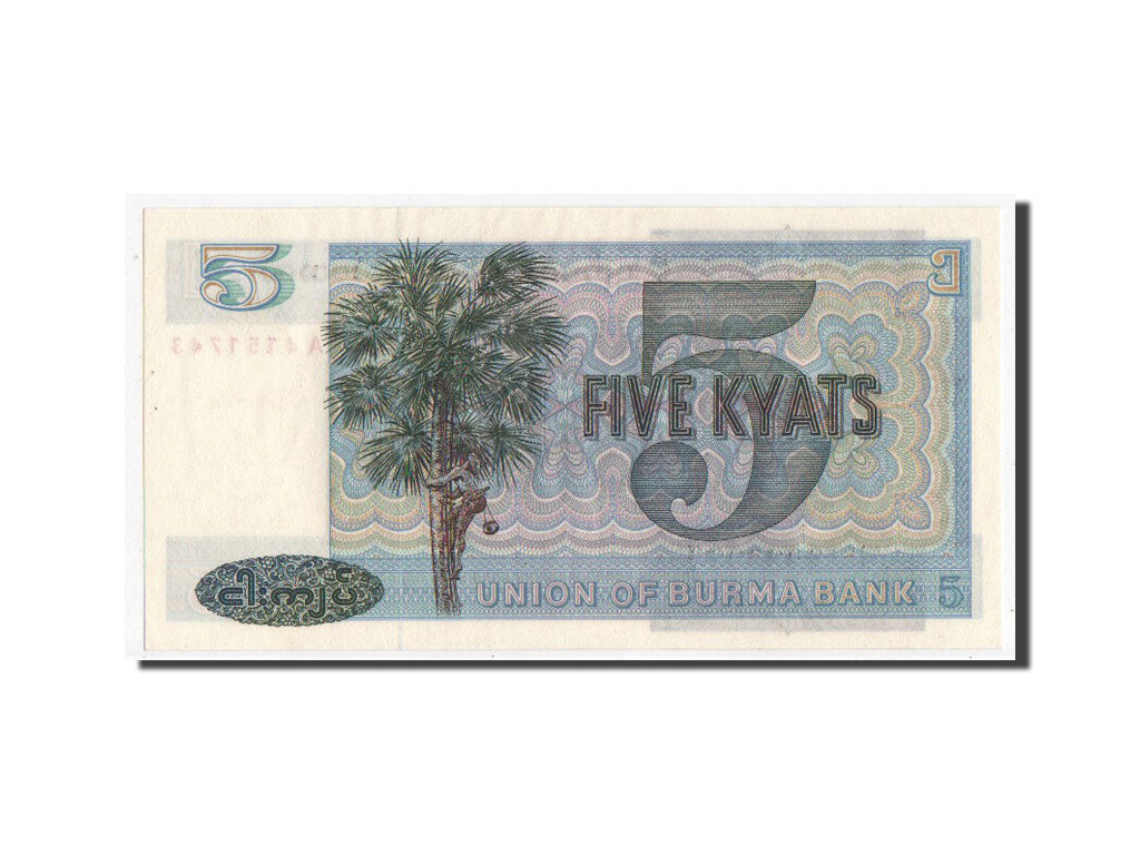 Billete, 5 Kyats, Birmania, SC+