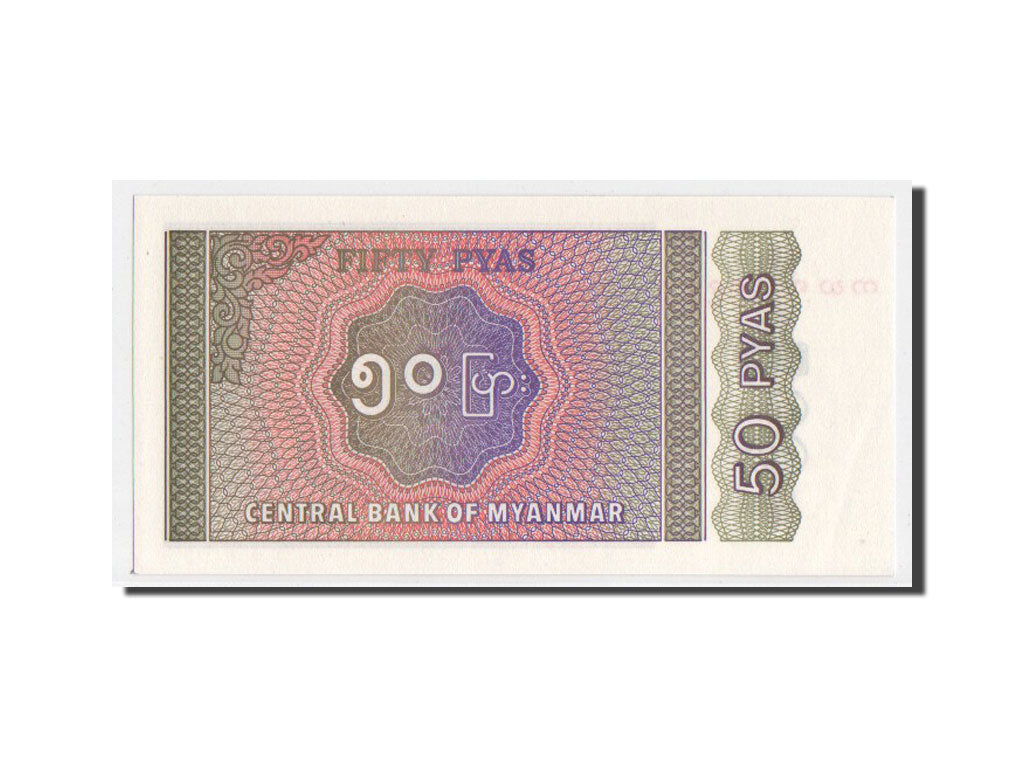 Banconote, Myanmar, 50 Pyas, SPL+