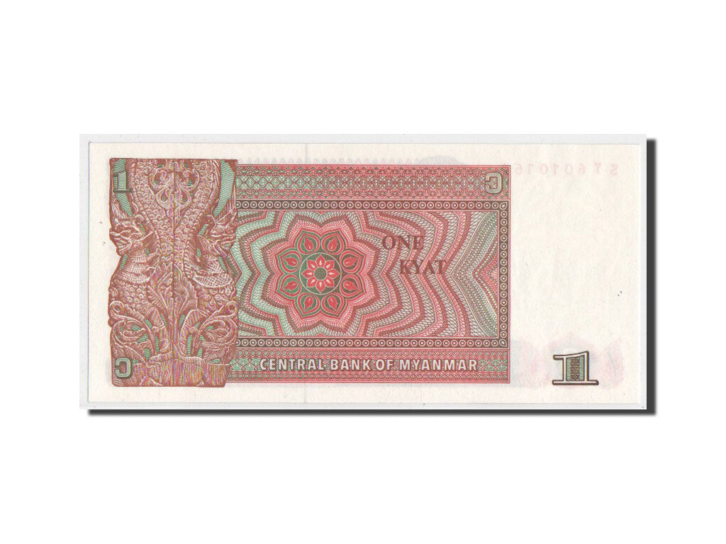 Banconote, Myanmar, 1 Kyat, SPL+