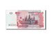 Banknote, Cambodia, 500 Riels, 2004, UNC(64)
