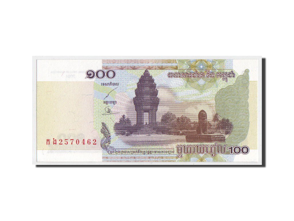 Biljet, Cambodja, 100 Riels, 2001, SPL+