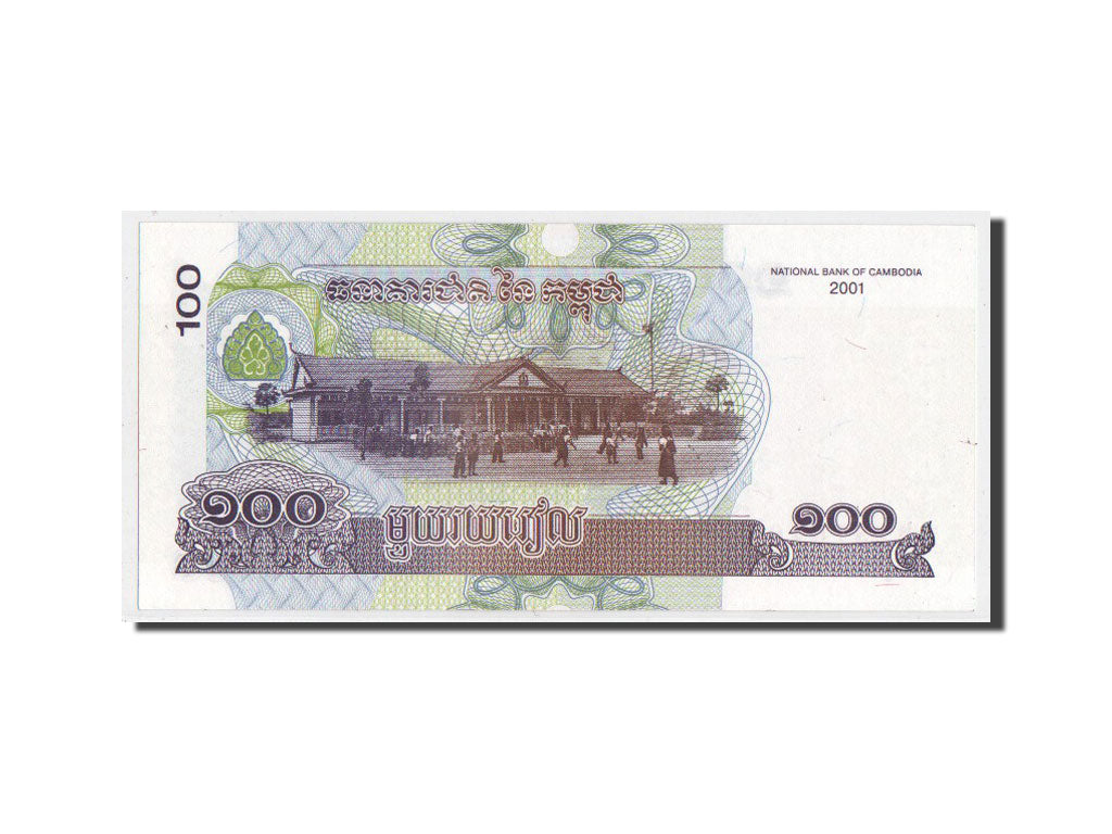 Biljet, Cambodja, 100 Riels, 2001, SPL+
