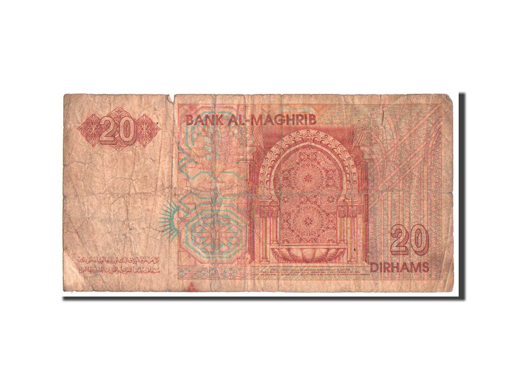 Banknote, Morocco, 20 Dirhams, 1996, VG(8-10)