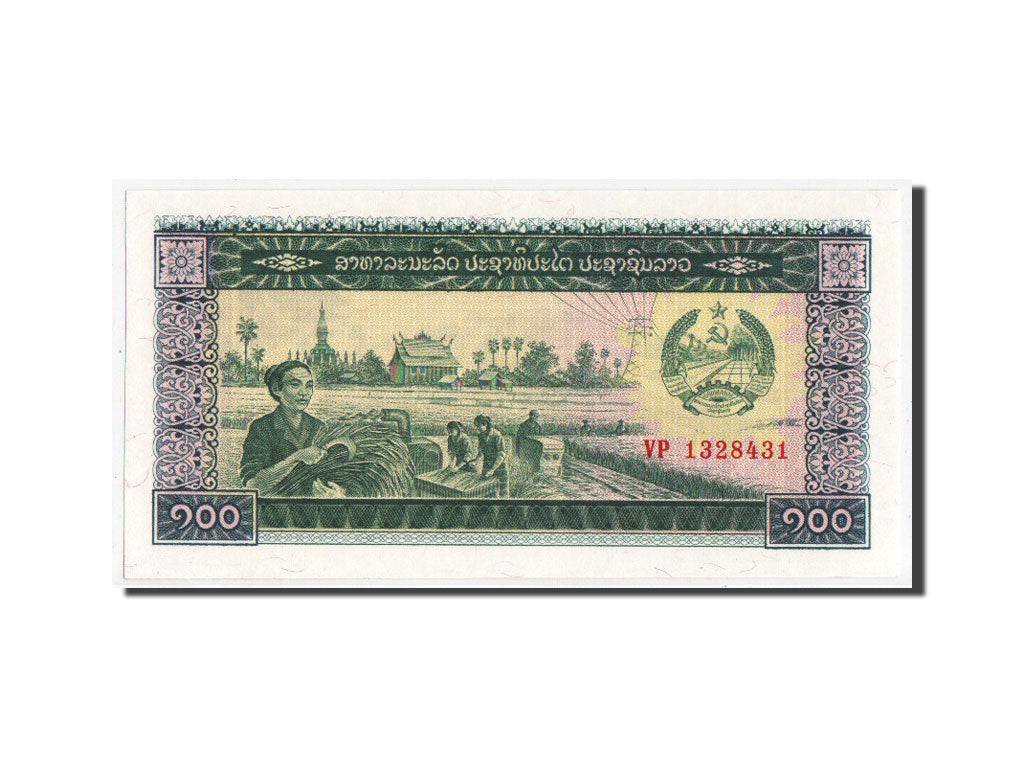 Banconote, Laos, 100 Kip, FDS