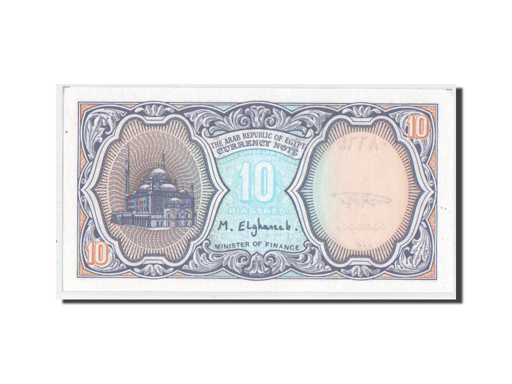 Banknot, Egipt, 10 Piastres, UNC(65-70)