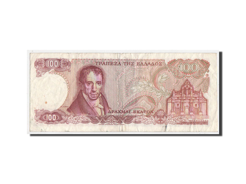 Banknote, Greece, 100 Drachmai, 1978, VF(20-25)