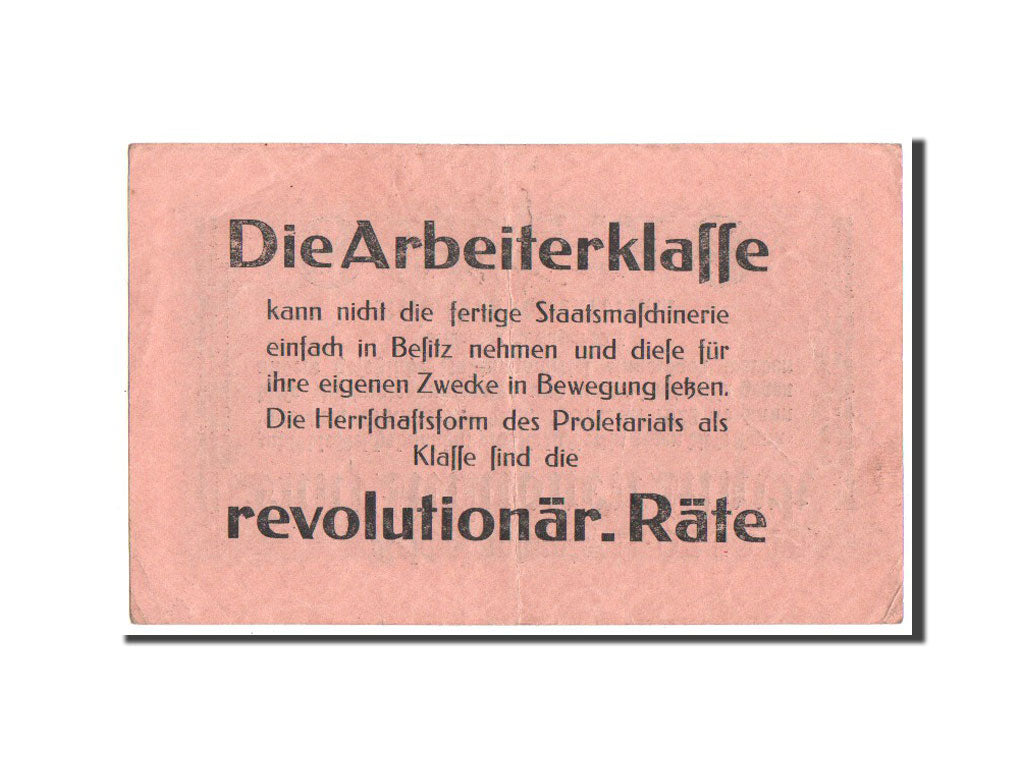 Banknote, Germany, 5 Millionen Mark, 1923, AU(55-58)