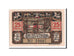 Banknote, Germany, Eisfeld Stadt, 25 Pfennig, 1921, UNC(65-70), Mehl:323.1