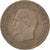 Coin, France, Napoleon III, Napoléon III, 5 Centimes, 1853, Strasbourg