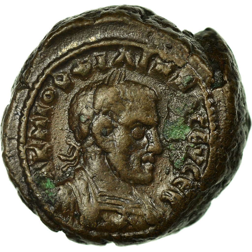 Coin, Philip I, Tetradrachm, Alexandria, AU(50-53), Billon
