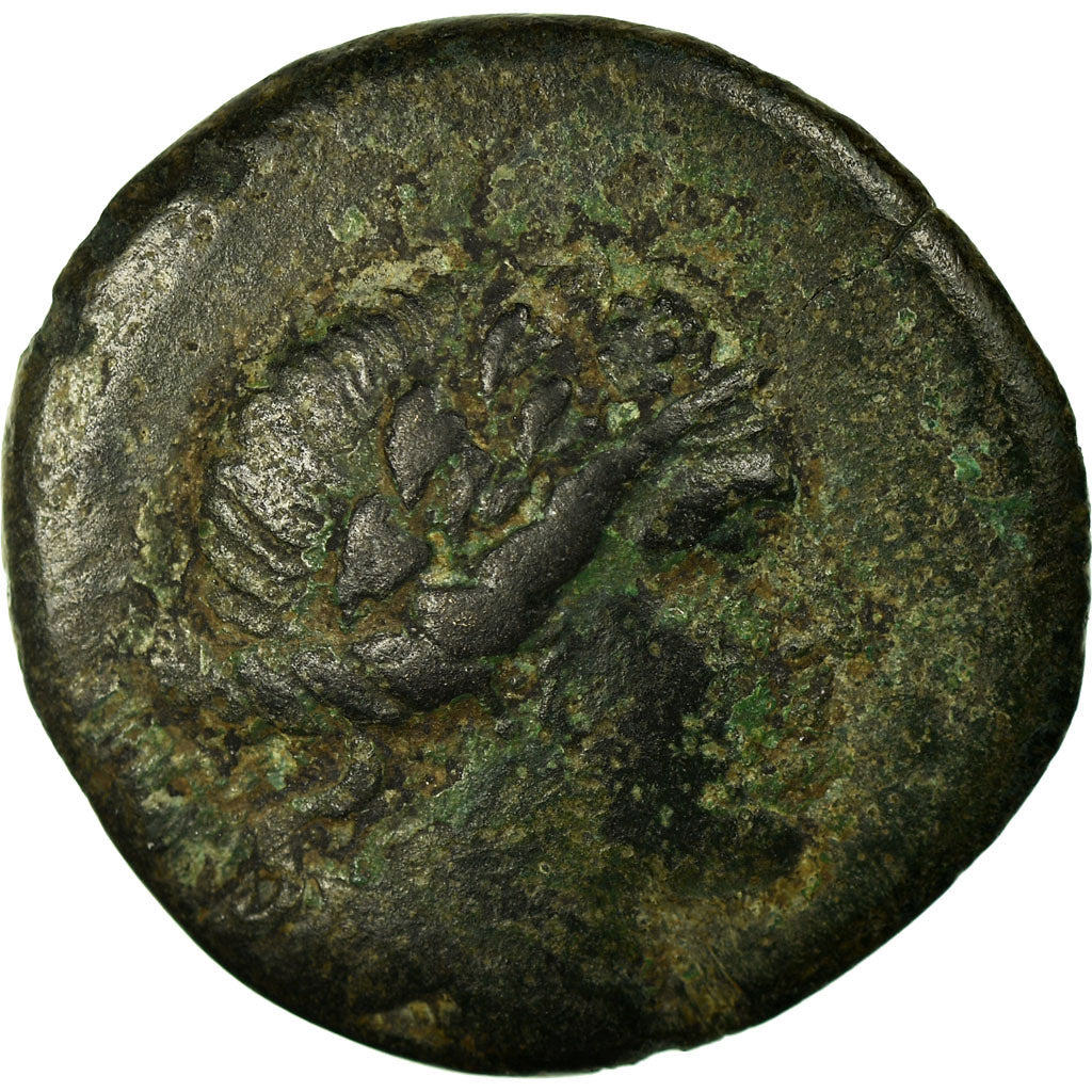 Coin, Bronze, EF(40-45), Bronze