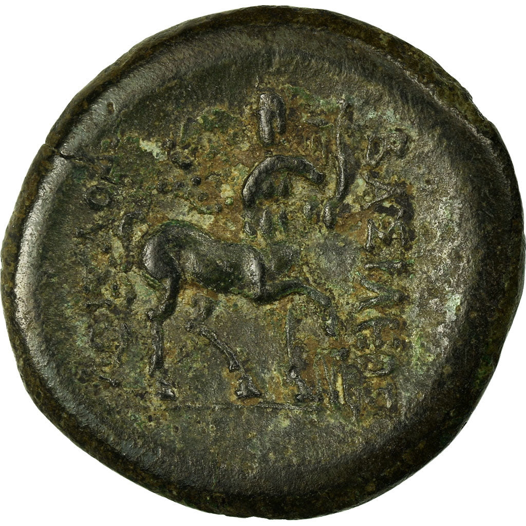 Coin, Bronze, EF(40-45), Bronze