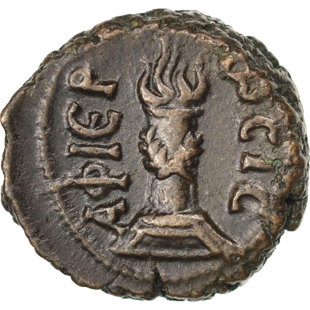 Coin, Carus, Tetradrachm, Alexandria, EF(40-45), Billon
