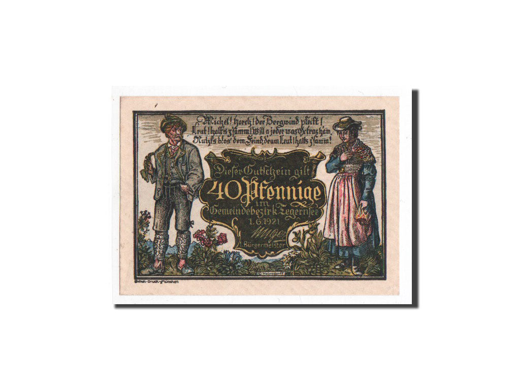 Banknote, Germany, Tegernsee, 40 Pfennig, paysage, 1921, 1921-06-01, UNC(65-70)