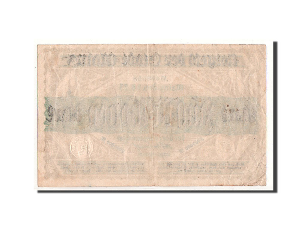 Banknote, Germany, Mayence, 5 Millionen Mark, dessin, 1923, 1923-08-01