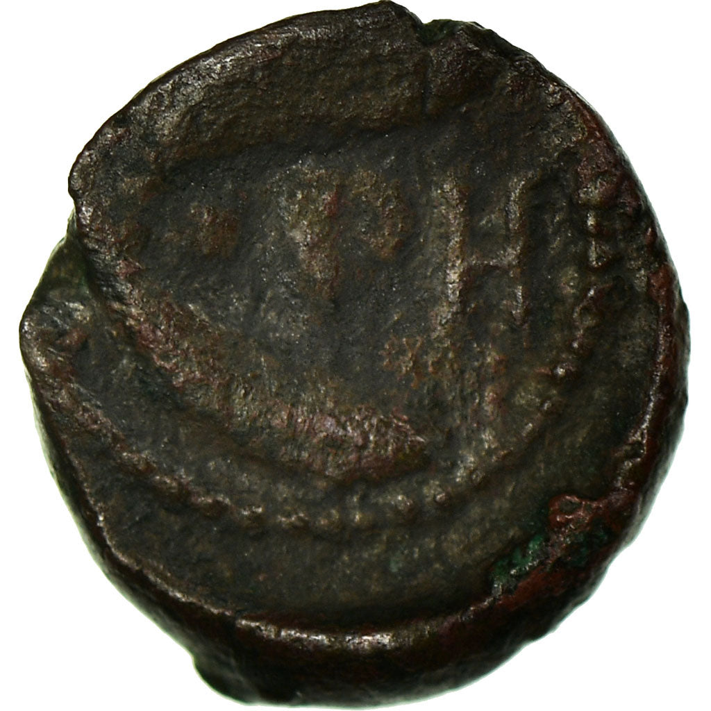 Coin, Onkia, EF(40-45), Bronze