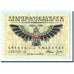 Geldschein, Deutschland, Lübeck, 50 Pfennig, eglise 2, 1921, 1921-05-01, UNZ