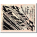 Biljet, Duitsland, Doberan Bad, 25 Pfennig, Animaux, O.D, Undated, NIEUW