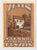 Biljet, Duitsland, Penzlin, 10 Pfennig, Maison, O.D, Undated, SPL, Mehl:1055.1