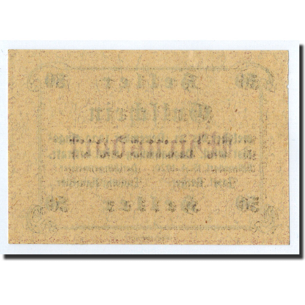 Geldschein, Österreich, Würnsdorf, 50 Heller, Citation, 1920, 1920-04-15, UNZ