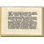Geldschein, Österreich, Hainburg an der Donau, 20 Heller, 1920-12-31, 1920
