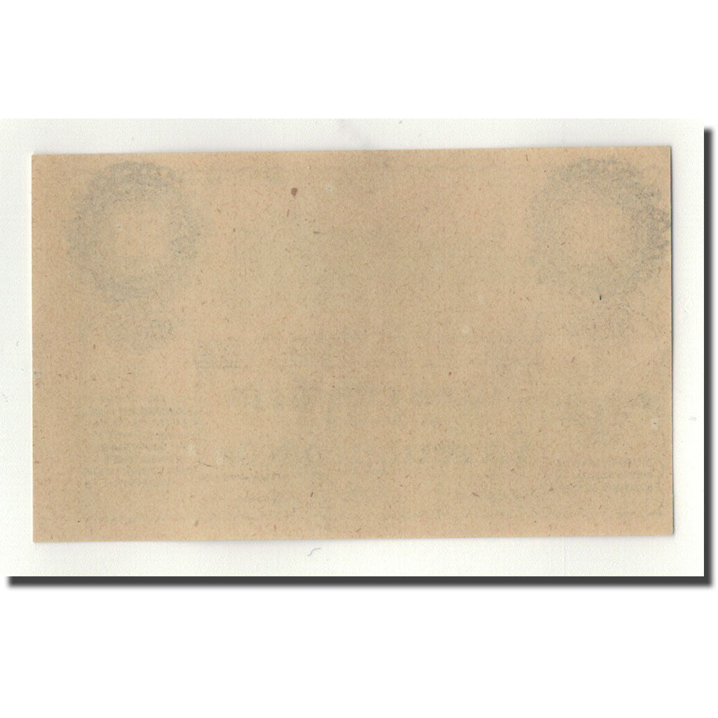 Banknote, Austria, Larenburg, 50 Heller, château, UNC(63), Mehl:507.1b