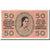 Banknot, Niemcy, Godesberg, 50 Pfennig, portrait, 1920, 1920-10-25, UNC(63)