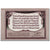 Banknote, Austria, Sandl, 30 Heller, paysage, 1920, 1920-07-23, UNC(63)