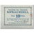 Geldschein, Österreich, Sipbachzell, 10 Heller, graphique, 1920, UNZ-