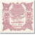 Banknote, Austria, Tragwein, 50 Heller, paysage, 1920, 1920-05-04, UNC(63)