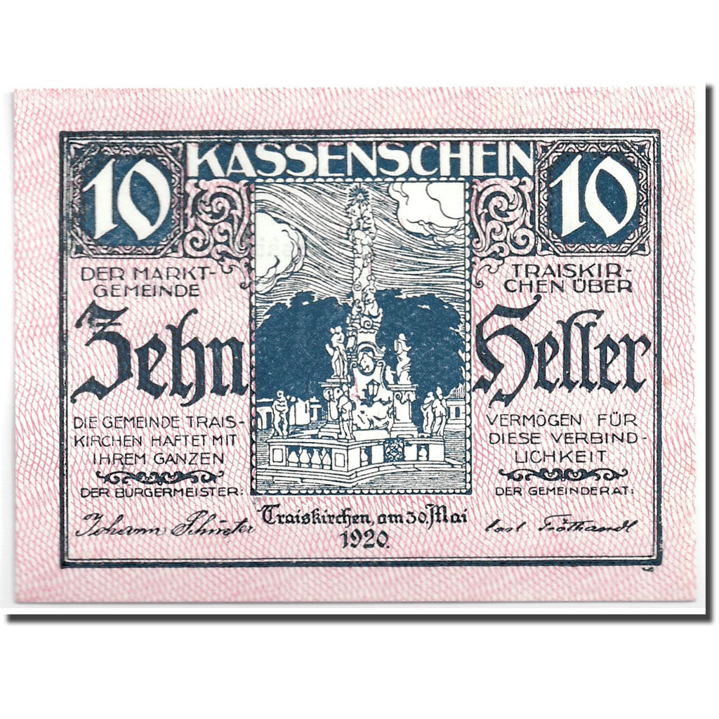 Banknote, Austria, Traiskirchen, 10 Heller, Monument, 1920, 1920-05-30, UNC(63)