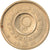 Moneta, Norwegia, Olav V, 10 Kroner, 1985, AU(50-53), Mosiądz niklowy, KM:427