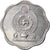 Moeda, Sri Lanka, 2 Cents, 1978, MS(63), Alumínio, KM:138