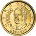 España, 1 Euro, Juan Carlos I, Présidence de l'Union Européenne, 2001
