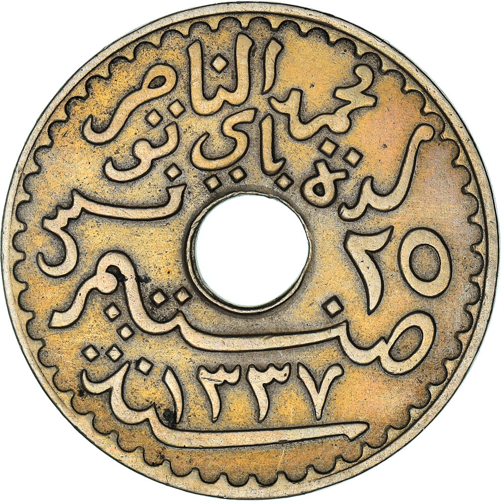 Coin, Tunisia, Muhammad al-Nasir Bey, 25 Centimes, 1919, Paris, AU(55-58)