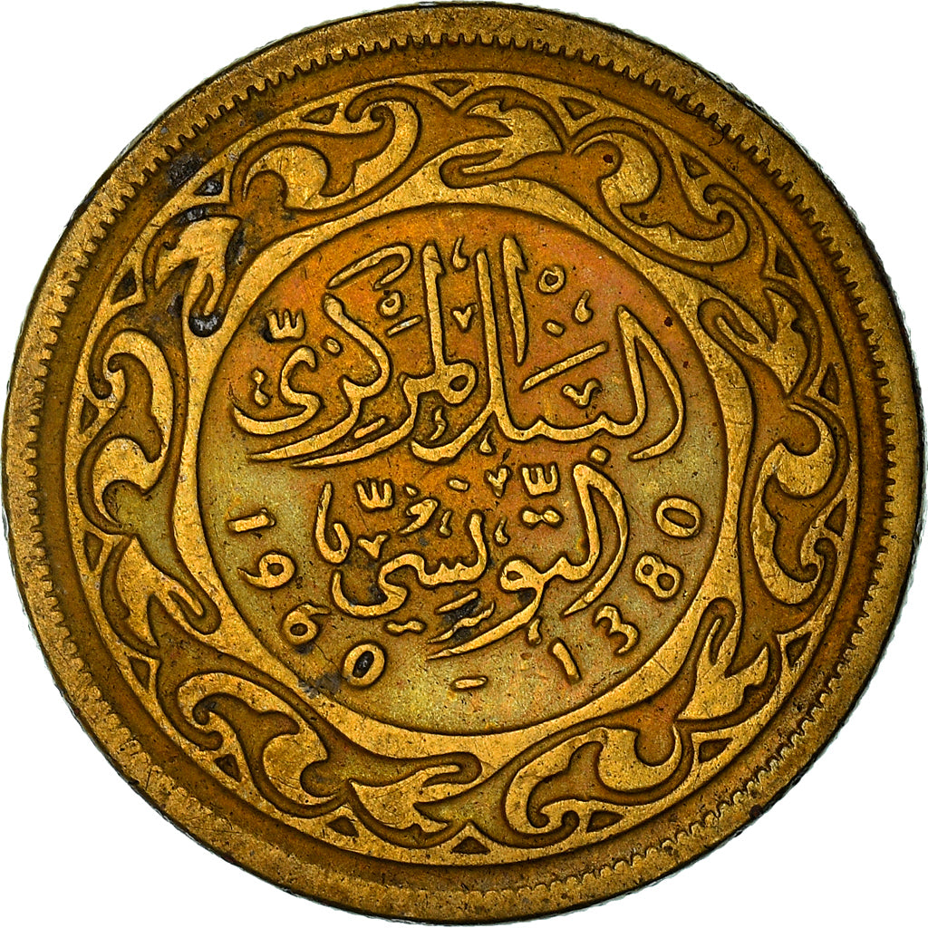 Coin, Tunisia, 10 Millim, 1960, 1380, EF(40-45), Brass, KM:306