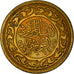 Coin, Tunisia, 10 Millim, 1960, 1380, EF(40-45), Brass, KM:306