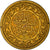 Coin, Tunisia, 20 Millim, 1960, EF(40-45), Brass, KM:307
