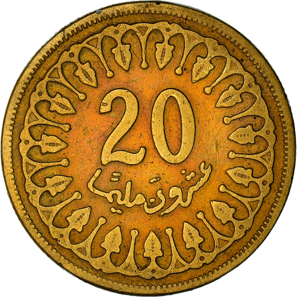 Coin, Tunisia, 20 Millim, 1960, EF(40-45), Brass, KM:307