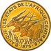 Coin, Central African States, 5 Francs, 1975, Paris, AU(55-58), Aluminum-Bronze