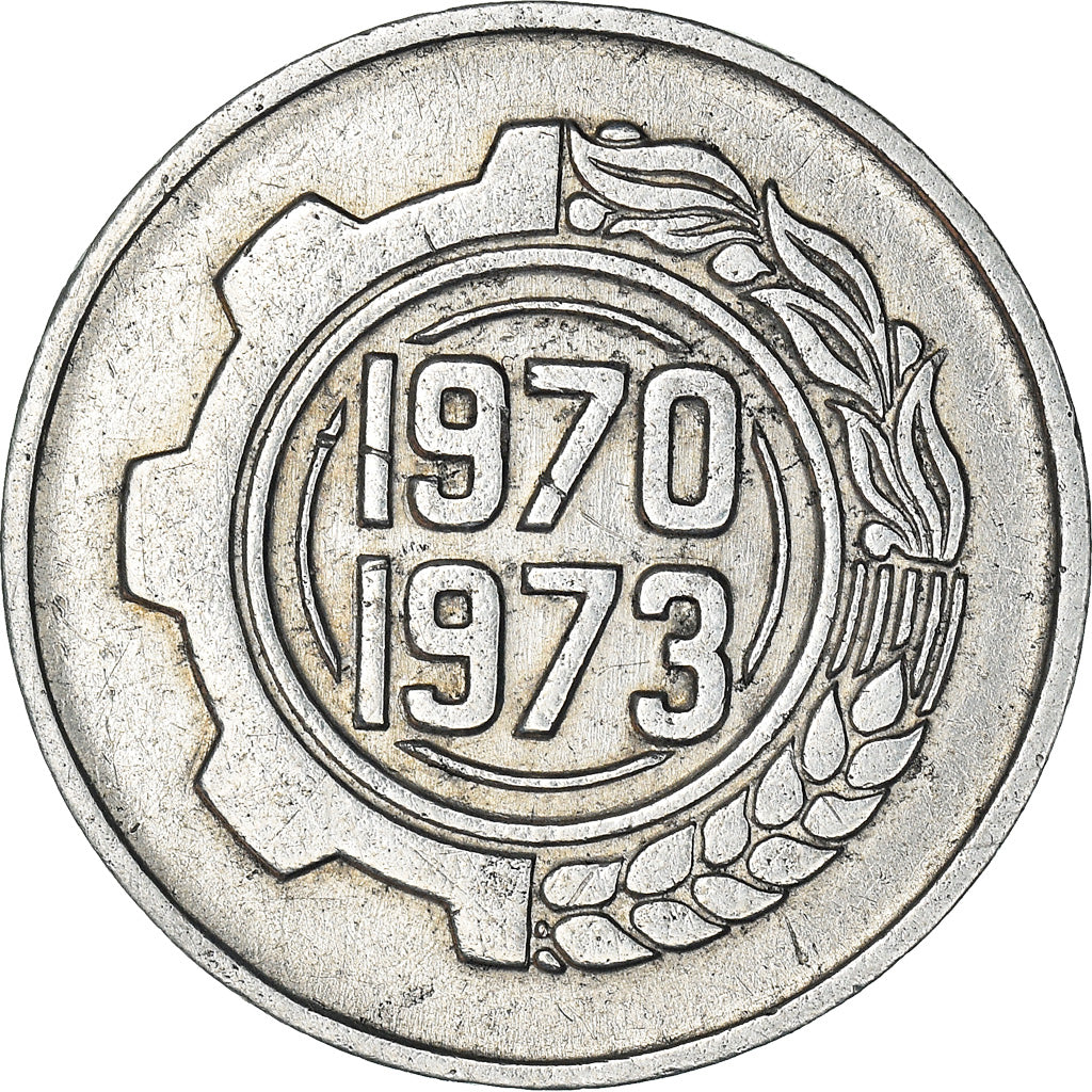 Coin, Algeria, 5 Centimes, 1970, EF(40-45), Aluminum, KM:101